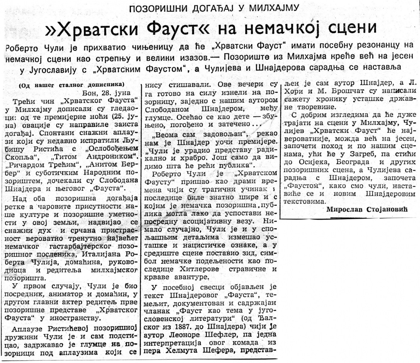 POLITIKABG-290687-HRVATSKI_FAUST_NA_NEMACKOJ_SCENI