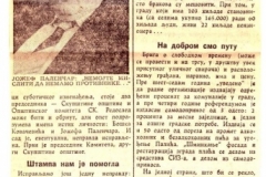 POLITIKA-050487-JOZEF_PALENCAR