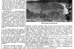 POLITIKABG-020787-BUDVA_GRADTEATAR