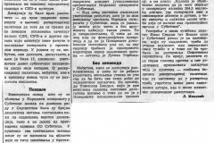 POLITIKABG-231287-RASPRAVE_O_NP_U_SO_SUBOTICA