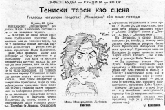 POLITIKABG-240787-MIZANTROP-BUDVA