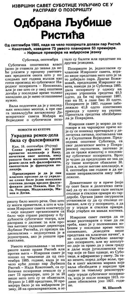 POLITIKA-170990-IZVRSNI_SAVET_SUBOTICE_U_RASPRAVI_O_POZORISTU
