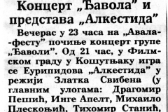 POLITIKA-040890-AVALA_FEST