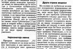 POLITIKA-300790-YU_FEST-SUBOTICA