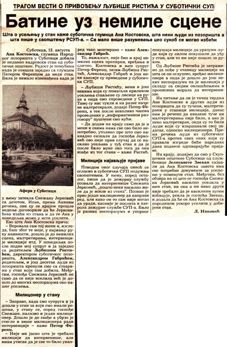 POLITIKA-130893-LJUBISA_RISTIC_ANA_KOSTOVSKA_PRIVODJENJE