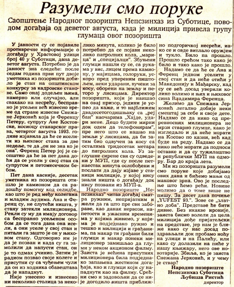 POLITIKA-140893-LJUBISA_RISTIC_ANA_KOSTOVSKA_PRIVODJENJE