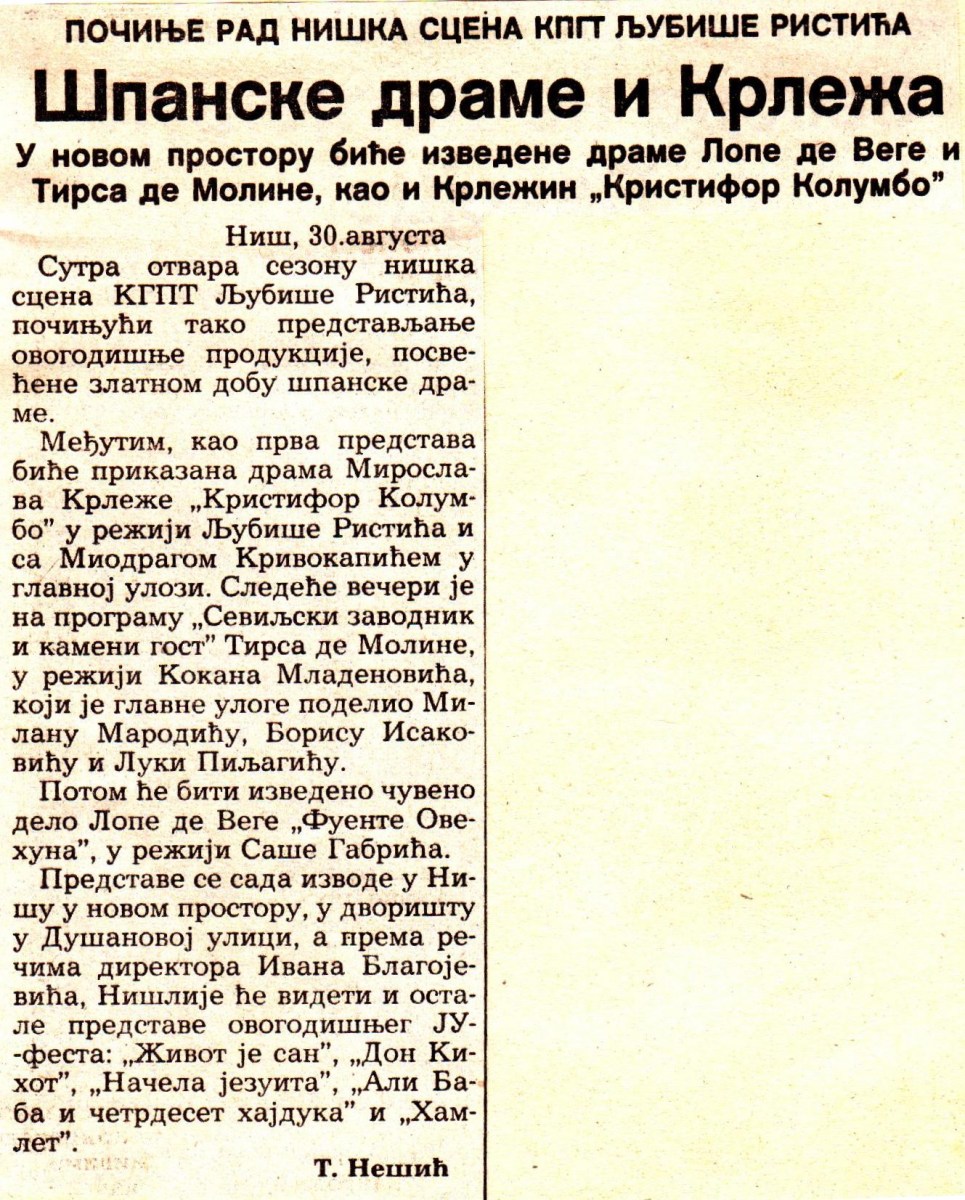 POLITIKA-310893-KRISTIFOR_KOLUMBO_FUENTE_OVENUHA_SASA_GABRIC_LJUBISA_RISTIC