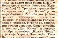 POLITIKA-300993-DON_KIHOT_SARLO_KRALJ_IBI