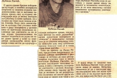 POLITIKA-170694-LJUBISA_RISTIC