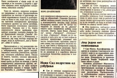 POLITIKA-260889-BORO_DRASKOVIC