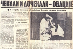 POLITIKA_EKSPRES-25061978-1-2