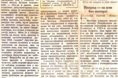 POLITIKA_EKSPRES-25061978-2-2