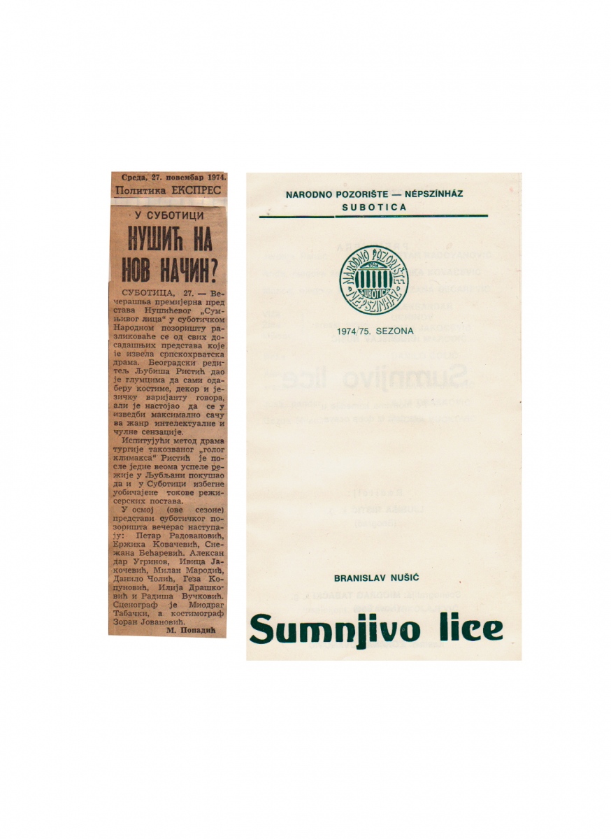 POLITIKA_EKSPRES-27111974-NAJAVA_SUMNJIVO_LICE_BRANISLAV_NUSIC_LJUBISA_RISTIC_SUBOTICKO_NARODNO_POZORISTE