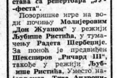 POLITIKAE-250887-YU_FEST_U_BEOGRADU