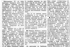 POLITIKAE-280887-OHRIDSKO_LETO