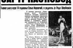 PEKSPRES-170889-O_PREDSTAVI_JUDIT