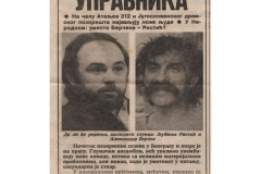 POLITIKA-EKSPRES-230995-LJUBISA_RISTIC_ALEKSANDAR_BERCEK_NARODNO_POZORISTE_UPRAVNIK