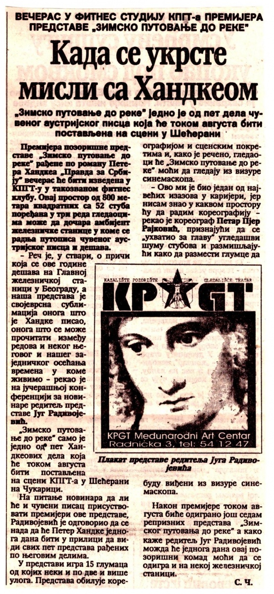 POLITIKA_EKSPRES-110899-ZIMSKO_PUTOVANJE_DO_REKE_JUG_RADIVOJEVIC