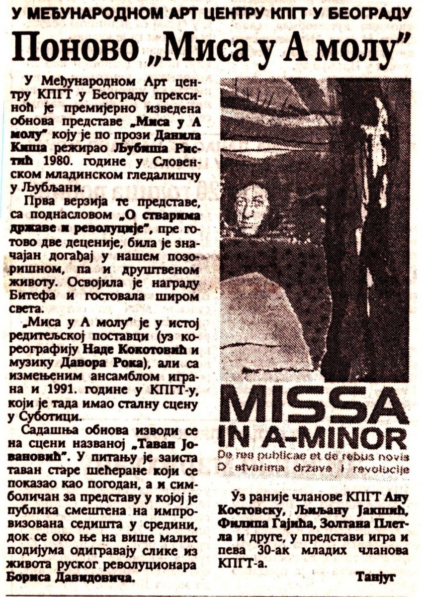 POLITIKA_EKSPRES-270999-MISA_U_A_MOLU_DANILO_KIS