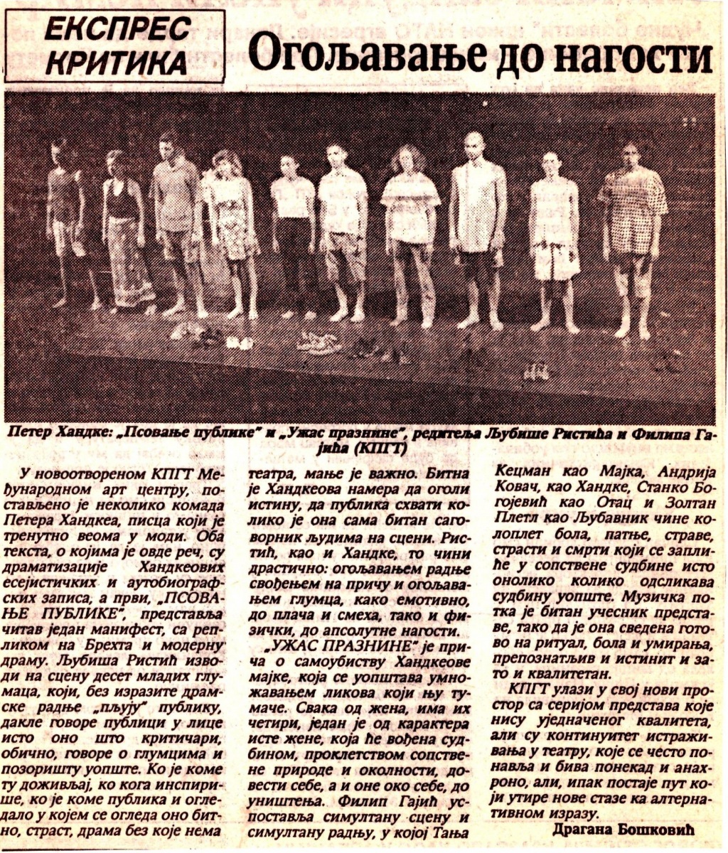 POLITIKA_EKSPRES-300899-PSOVANJE_PUBLIKE_UZAS_PRAZNINE_LJUBISA_RISTIC_FILIP_GAJIC