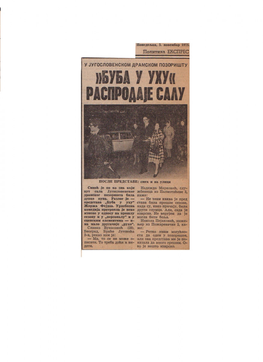 POLITIKA_EKSPRES-03111975-CLANAK_BUBA_U_UHU_LJUBISA_RISTIC