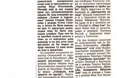 POLITIKA_EKSPRES-060592-STERIJINO_POZORJE_OTAC_SAM