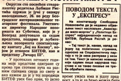 POLITIKA_EKSPRES-200992-BITEF_LJUBISA_RISTIC_BOJ_NA_KOSOVU_RICARD_III