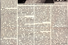 POLITIKA_EKSPRES-220992-BITEF_KRALJ_IBI_BOJ_NA_KOSOVU