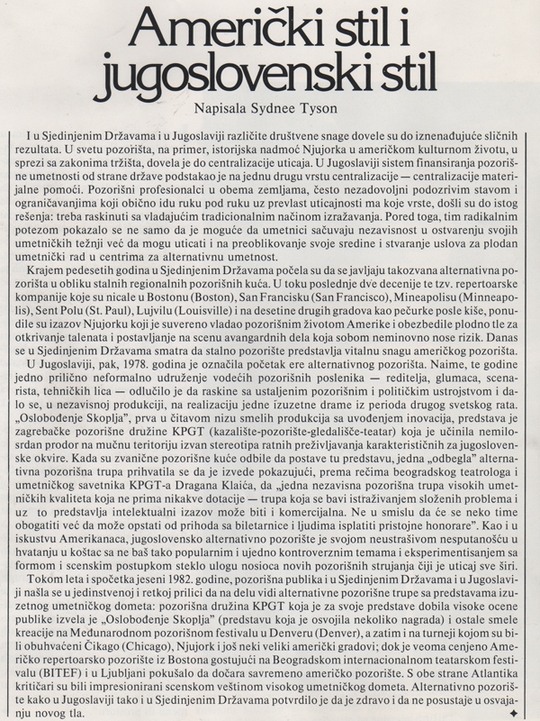 PREGLED-82-1-2_KOMENTAR_AMERICKA_TURNEJA_KPGT_DUSAN_JOVANOVIC_OSLOBODJENJE_SKOPLJA_RADE_SERBEDZIJA