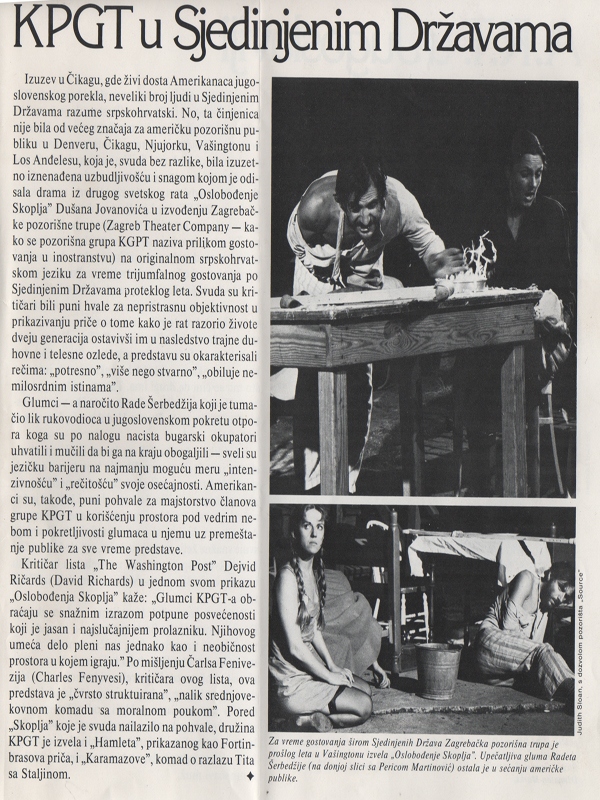 PREGLED-82-2-2_KOMENTAR_AMERICKA_TURNEJA_KPGT_DUSAN_JOVANOVIC_OSLOBODJENJE_SKOPLJA_RADE_SERBEDZIJA