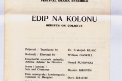 PROGRAM-23081977-DUBROVACKE_LJETNE_IGRE-EDIP_NA_KONJU-WILLIAM_GASKILL_NADA_KOKOTOVIC_LJUBA_TADIC