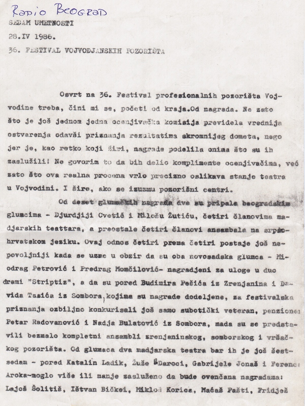 RADIO-BEOGRAD-280586-1-5-FESTIVAL_VOJVODJANSKIH_POZORISTA_STRIPTIZ_DJURDJIJA_CVETIC_MILOS_ZUTIC_ZAMAK_NARODNO_POZORISTE_SUBOTICA