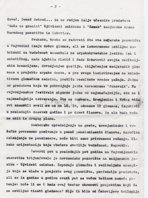RADIO-BEOGRAD-280586-2-5-FESTIVAL_VOJVODJANSKIH_POZORISTA_STRIPTIZ_DJURDJIJA_CVETIC_MILOS_ZUTIC_ZAMAK_NARODNO_POZORISTE_SUBOTICA