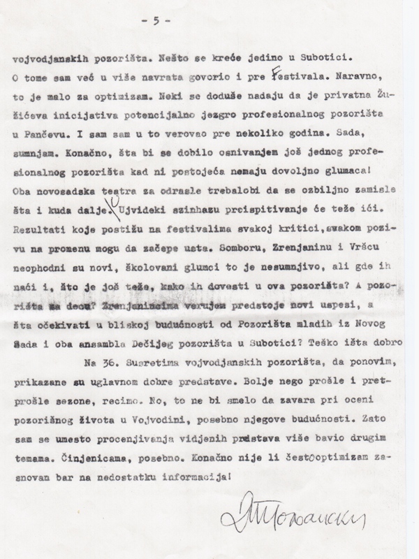 RADIO-BEOGRAD-280586-5-5-FESTIVAL_VOJVODJANSKIH_POZORISTA_STRIPTIZ_DJURDJIJA_CVETIC_MILOS_ZUTIC_ZAMAK_NARODNO_POZORISTE_SUBOTICA