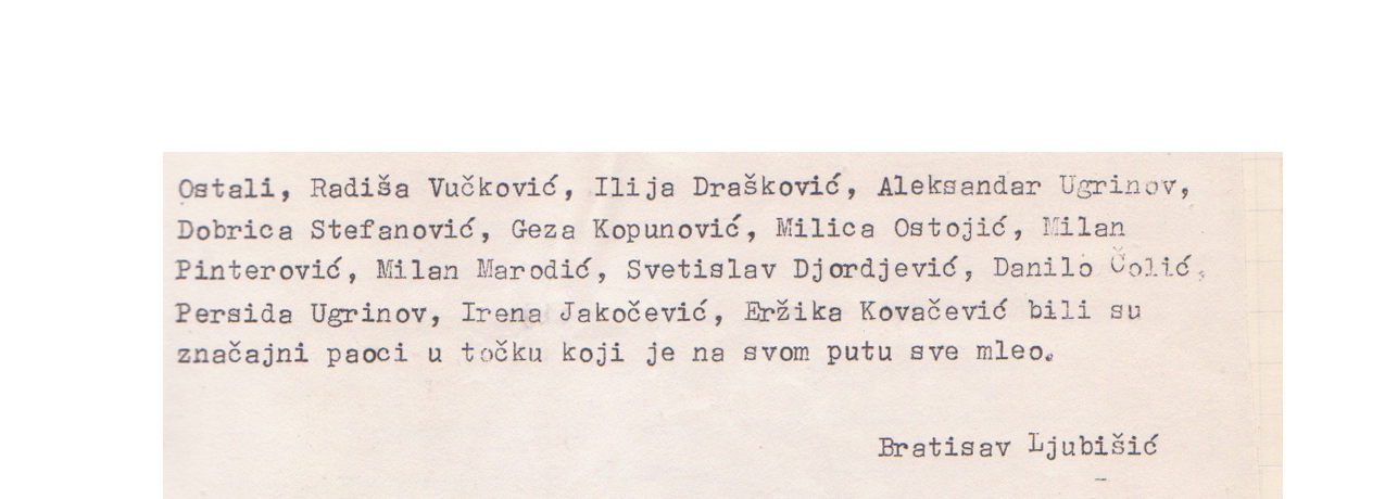 RADIO_BEOGRAD_II-31101975-2-2-CLANAK_MAJKA_HRABROST_I_NJENA_DECA_BERTOLD_BREHT_LJUBISA_RISTIC_SNEZANA_BECAREVIC