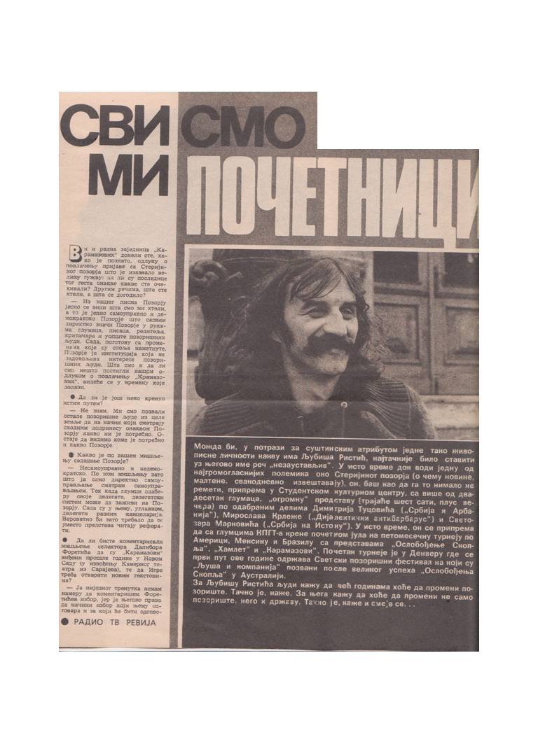 RADIO_TV_REVIJA-000082-1-3-INTERVJU_LJUBISA_RISTIC_RADNA_ZAJEDNICA_KARAMAZOVI