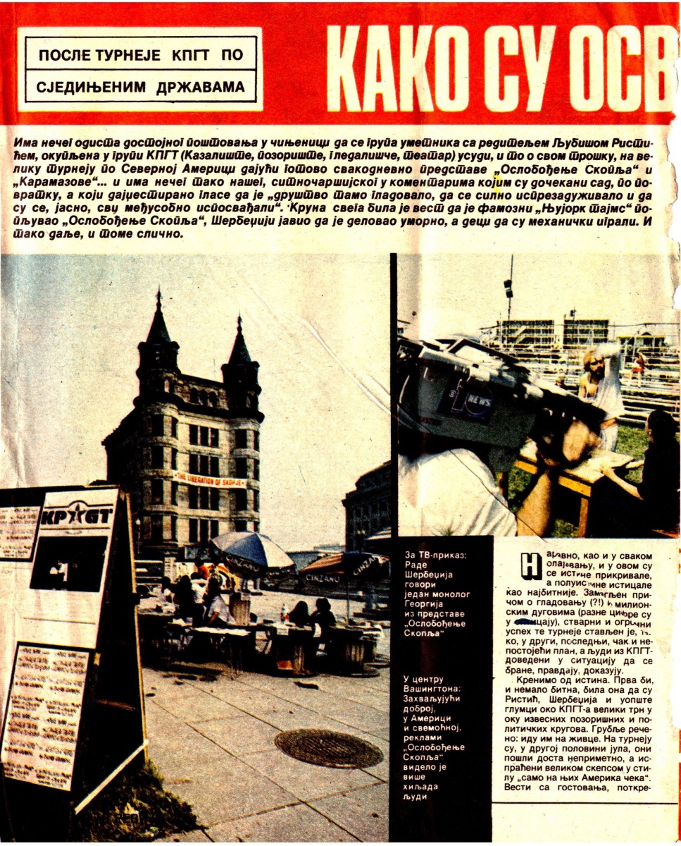 RADIO_TV_REVIJA-000082-NAKON_AMERICKE_TURNEJE-1-2