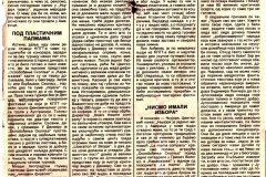 RADIO_TV_REVIJA-000082-NAKON_AMERICKE_TURNEJE-2-2