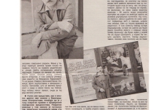 RADIO_REVIJA-070691-2-4-INTERVJU_RADE_SERBEDZIJA_JUGOSLOVEN_KO_SE_BOJI_VIRDZINIJE__VULF__DUSAN_JOVANOVIC