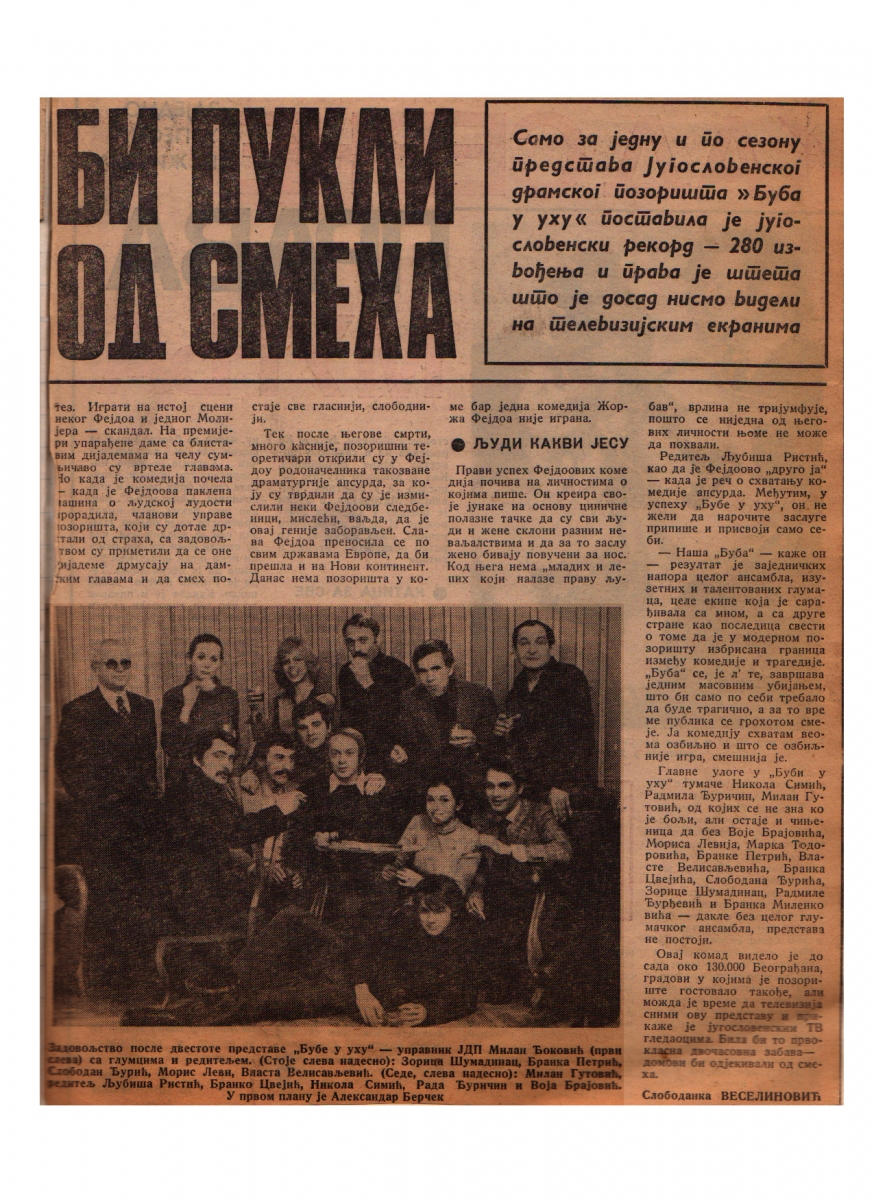 RADIO_TV_REVIJA-04011974-2-2-CLANAK_JUBILEJ_280_PREDSTAVA_BUBA_U_UHU_LJUBISA_RISTIC