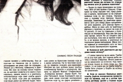 RADIO_TV_REVIJA-090192-LENKA_UDOVICKI-2-2