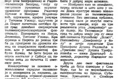 SLOBODA_P-090291-TV_I_POZORISTA