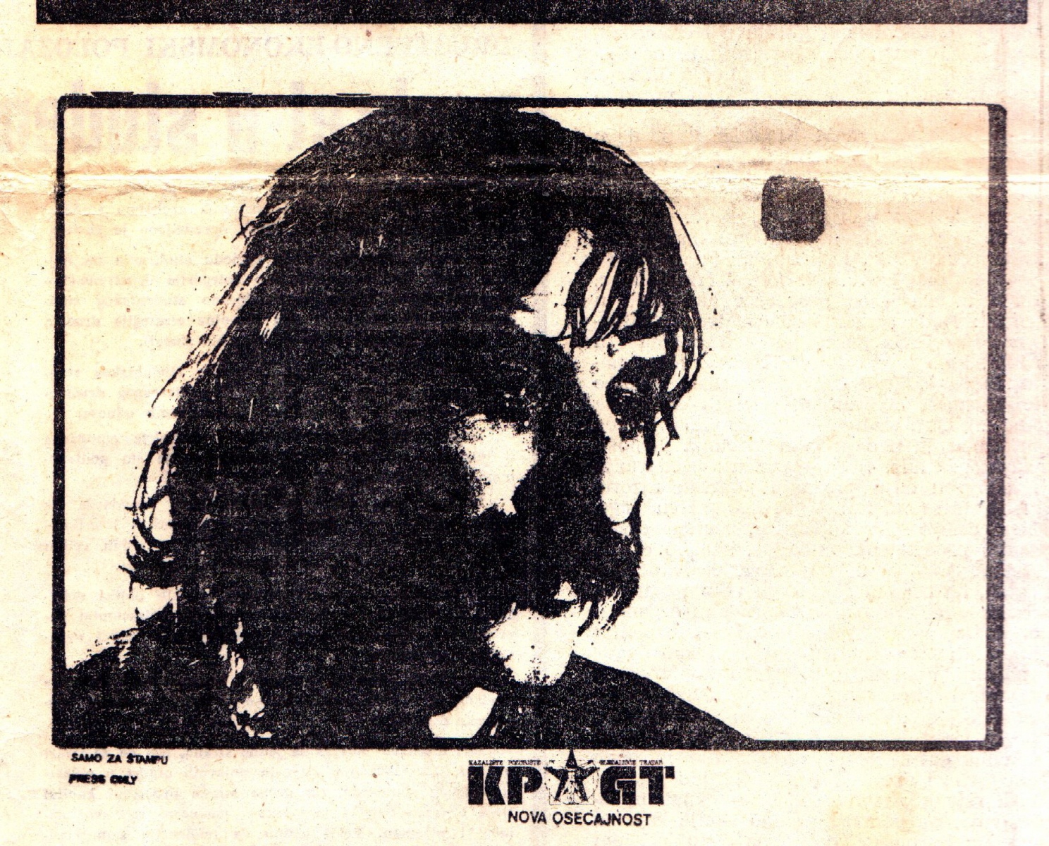 STUDENT-1983-5-5-INTERVJU_LJUBISA_RISTIC_KPGT_AUSTRALIJA_AMERIKA_GOSTOVANJA_1968