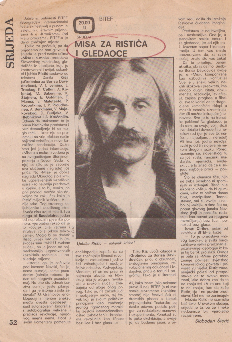 STUDIO-CLANAK_LJUBISA_RISTIC_MISA_U_A_MOLU_BITEF