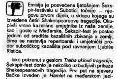 STUDIO_Z-220886-TV_EMISIJA-SEKSPIR_FEST