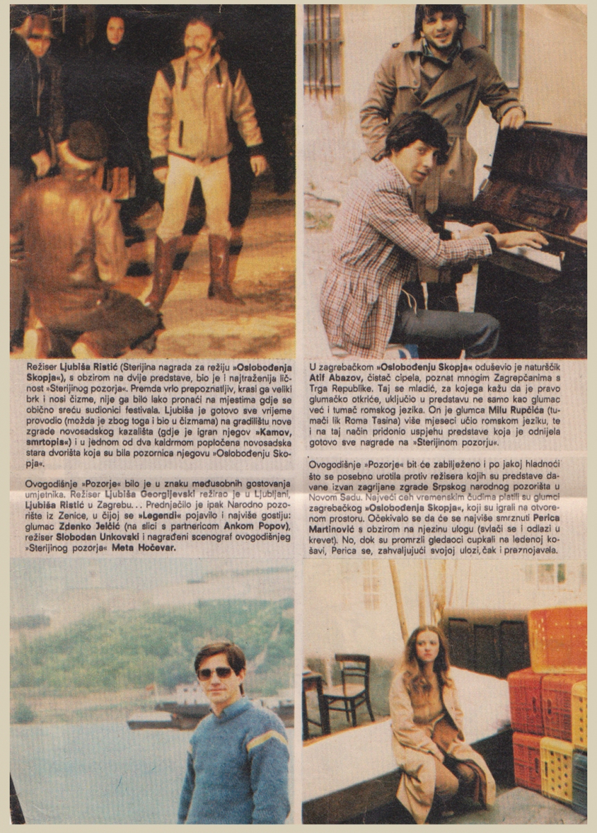 STUDIO-00001979-2-2-FESTIVAL_STERIJINO_POZORJE_OSLOBODJENJE_SKOPLJE_RADE_SERBEDZIJA