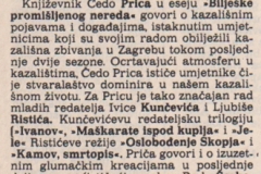 STUDIO-00001979-CLANAK_OSLOBODJENJE_SKOPLJA_LJUBISA_RISTIC