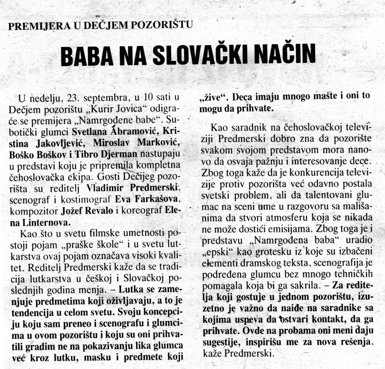 SNOVINE-211190-NAMRGODJENE_BABE_U_DECIJEM_POZORISTU