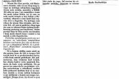 SNOVINE-091190-SERBEDZIJA