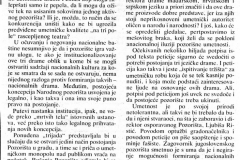 SNOVINE-170890-POZORISTE